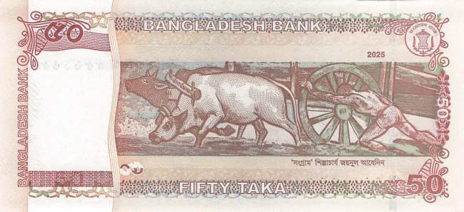 Bangaldesch p.78a 50 Taka 2025